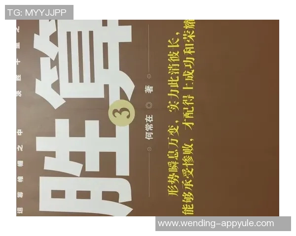 问鼎何常在哪个app能看-问鼎何处，热门应用带你探索精彩世界-问鼎何常在哪个app能看